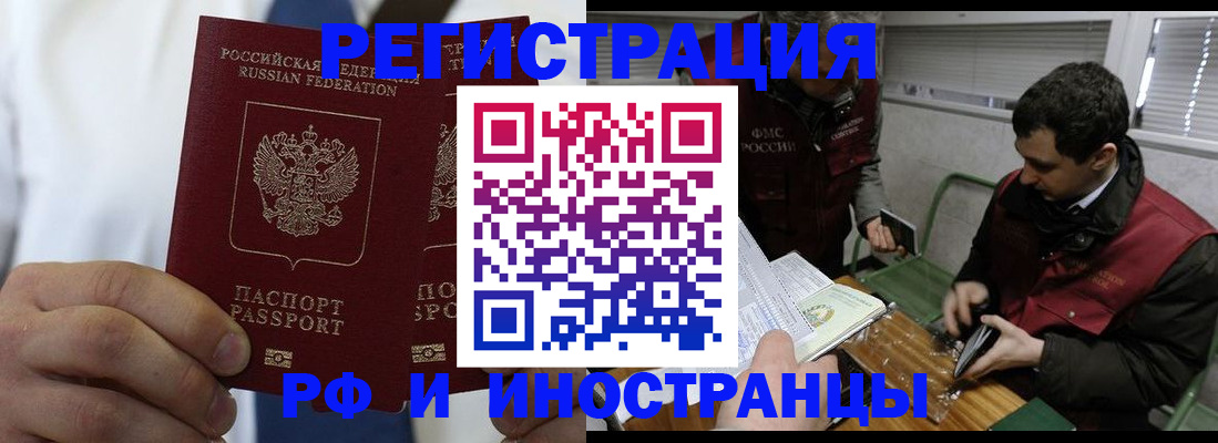 форма 3 в Дмитрове